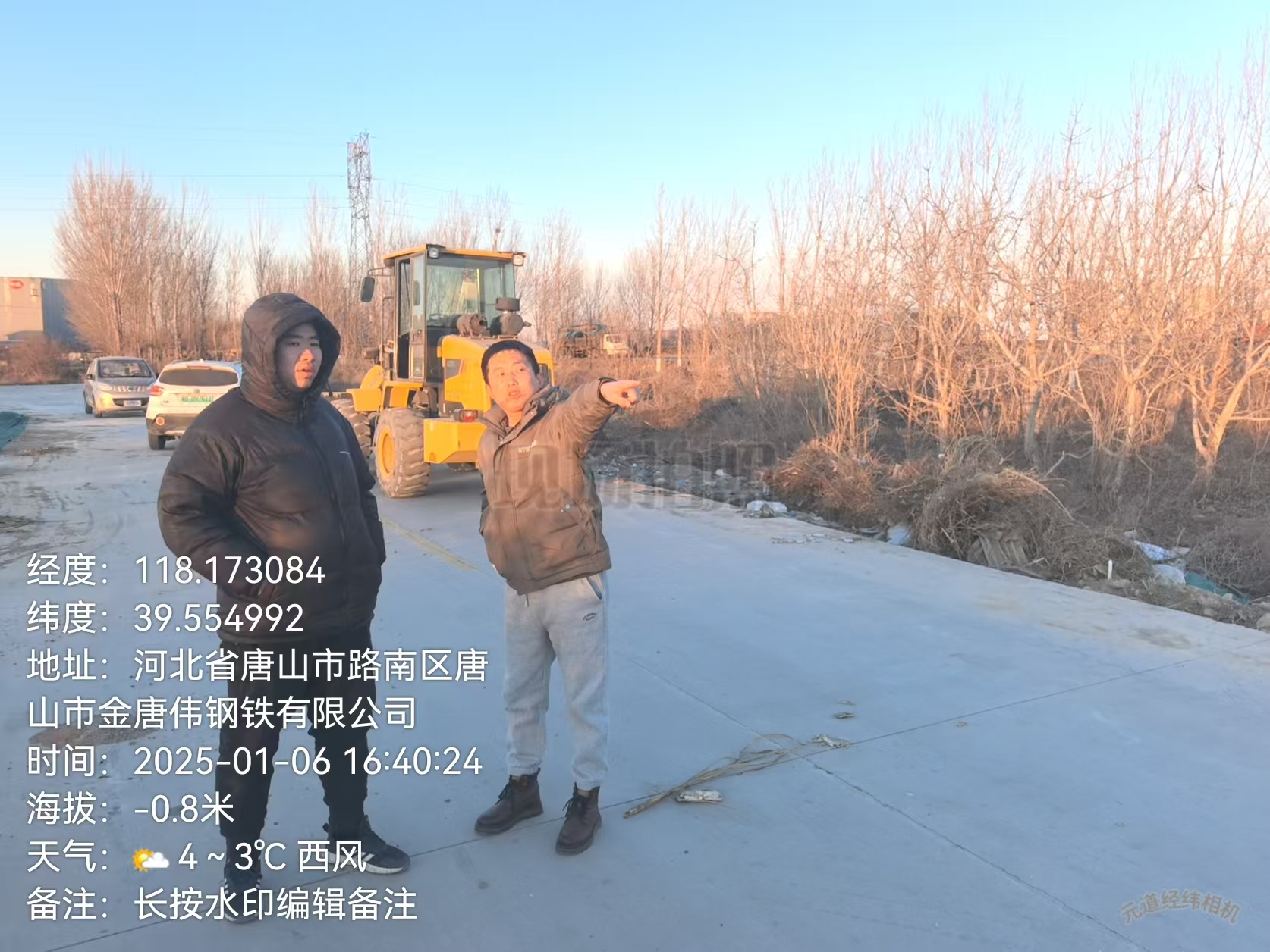 1b5fb6685e6b760311863cdb6c580d27_.jpg