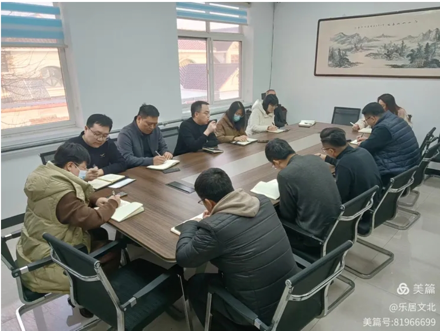 微信截图_20250108100349.png