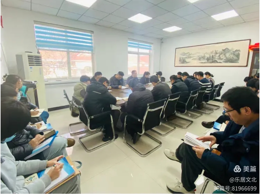 微信截图_20250108101500.png