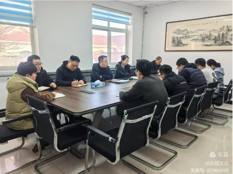 微信截图_20250109100441.png