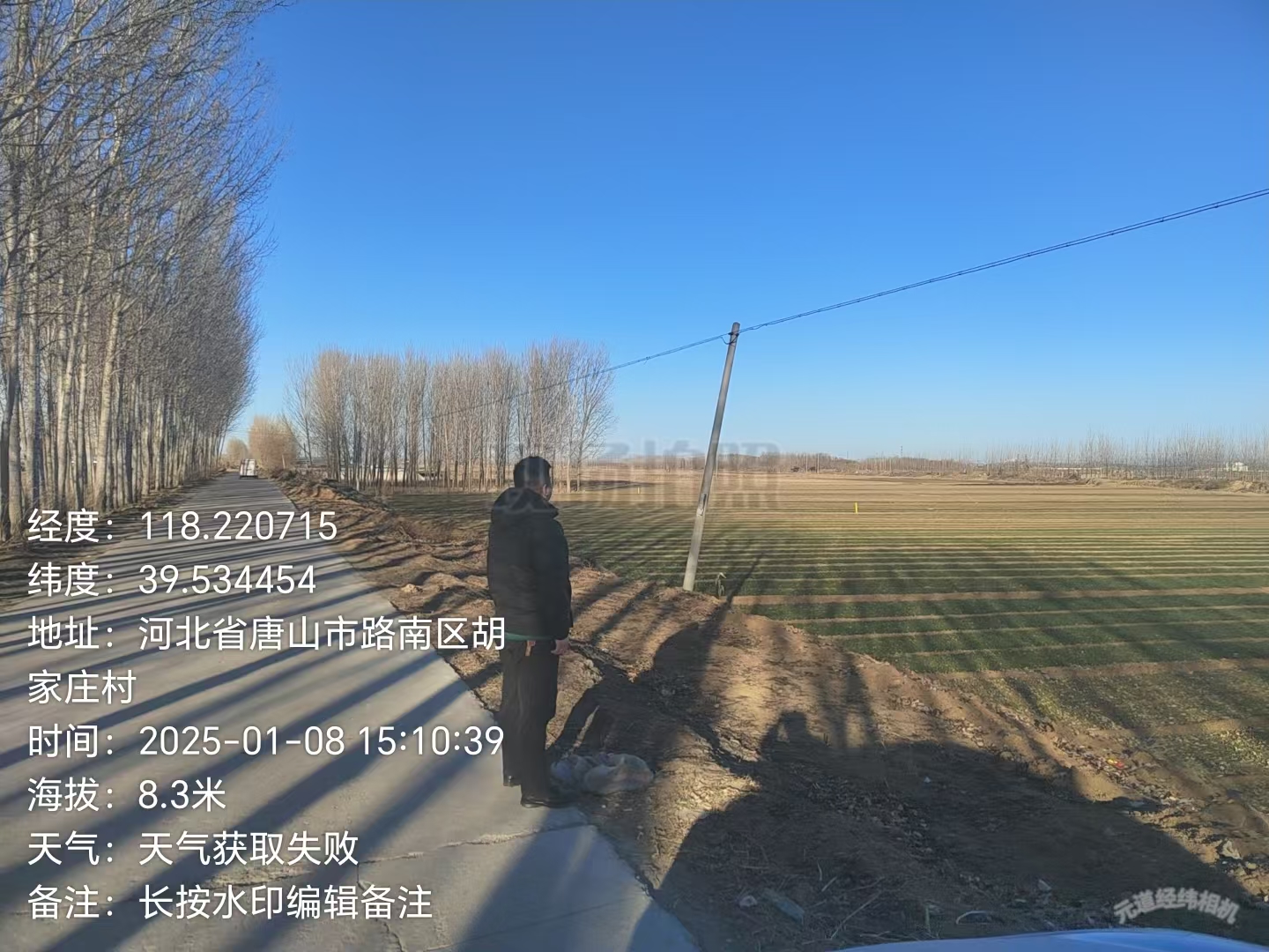 00d5e1c42138ed5eacb41008c45400c7_.jpg