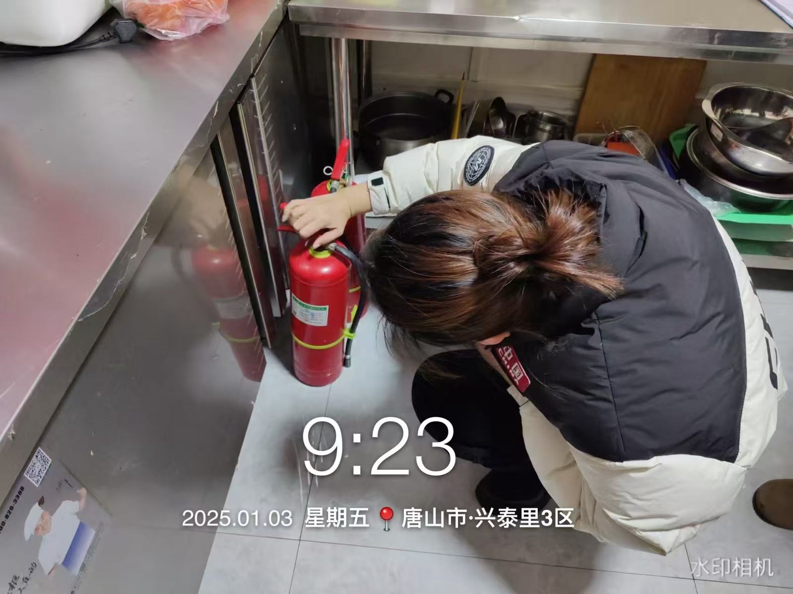 微信图片_20250103163848.jpg