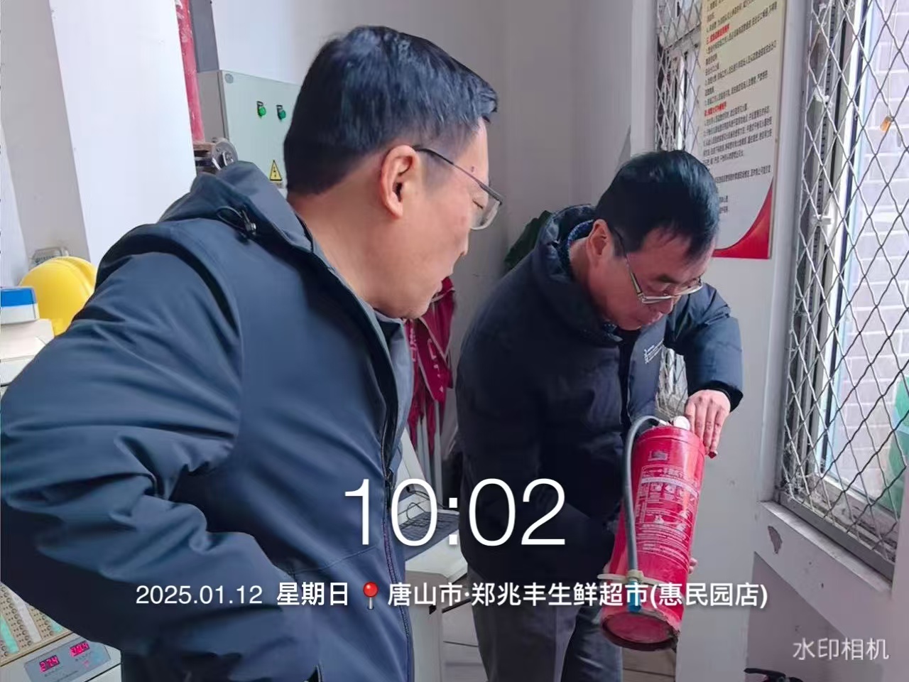 微信图片_20250113083937.jpg