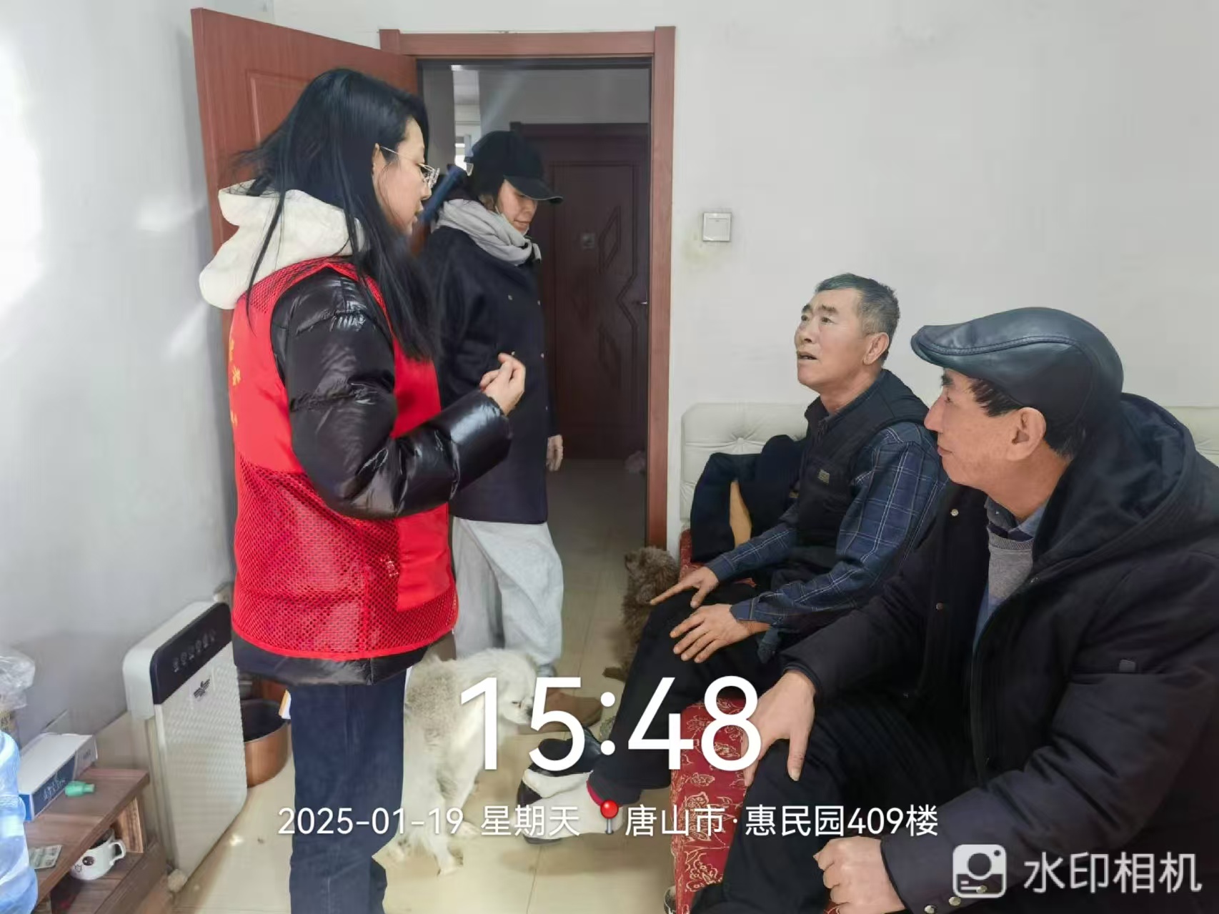 微信图片_20250121100818.jpg