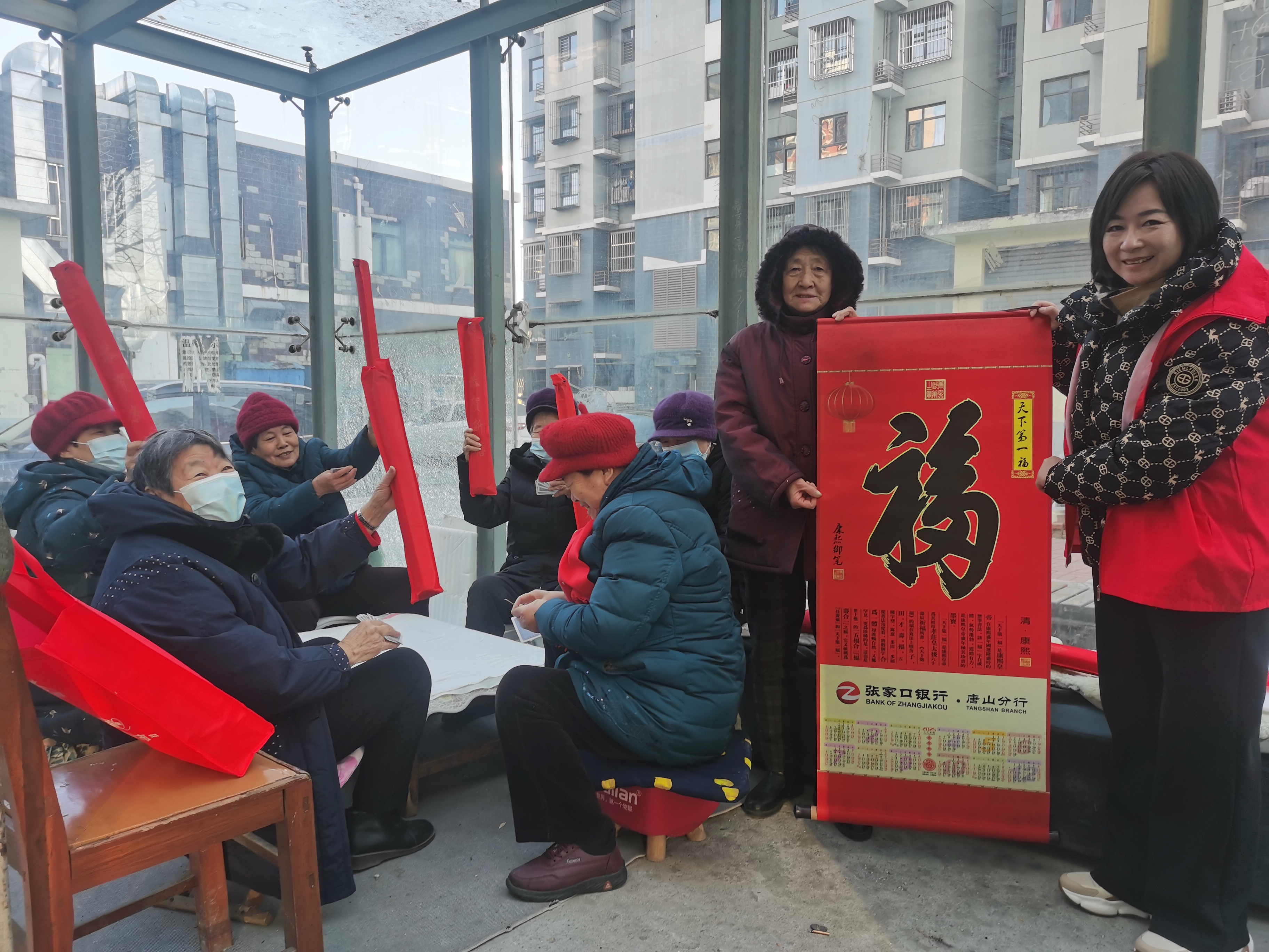 微信图片_20250121100143.jpg