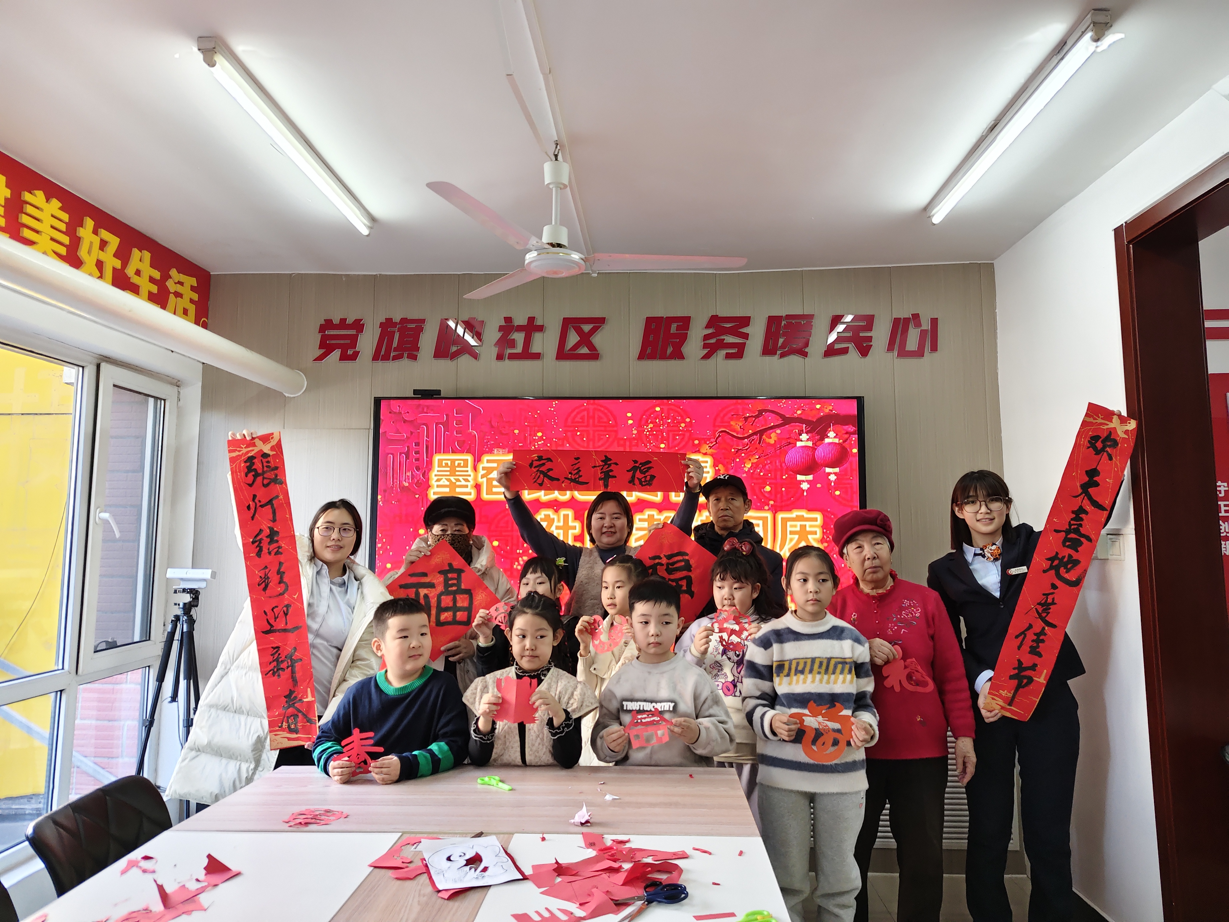 微信图片_20250121103540.jpg