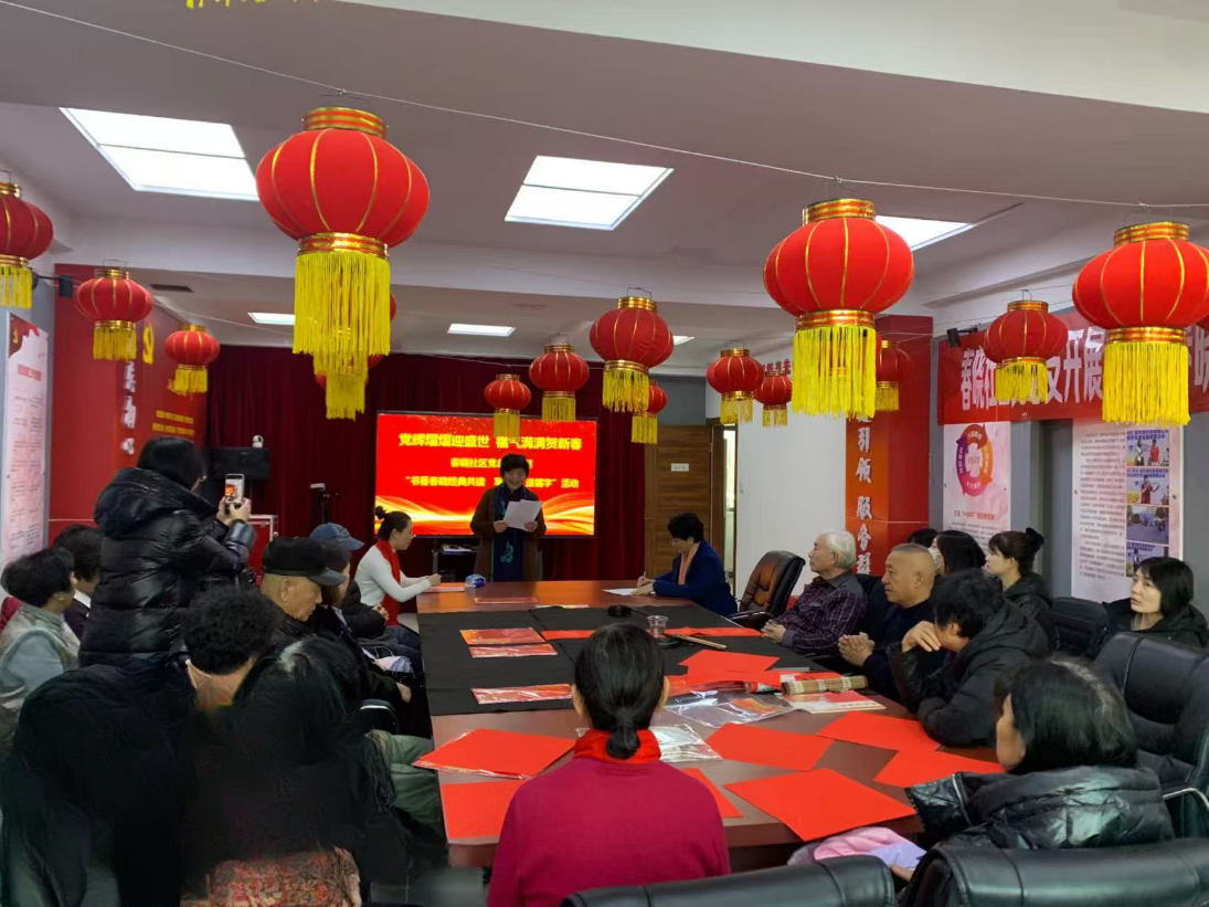 微信图片_20250121140729.png