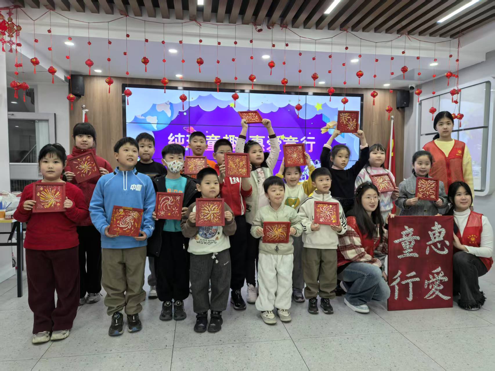 微信图片_20250124152444.jpg