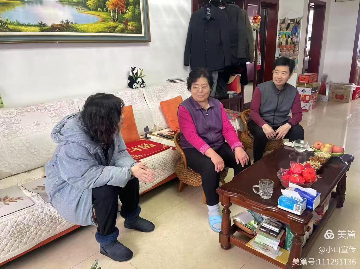 微信图片_20250214091704.jpg