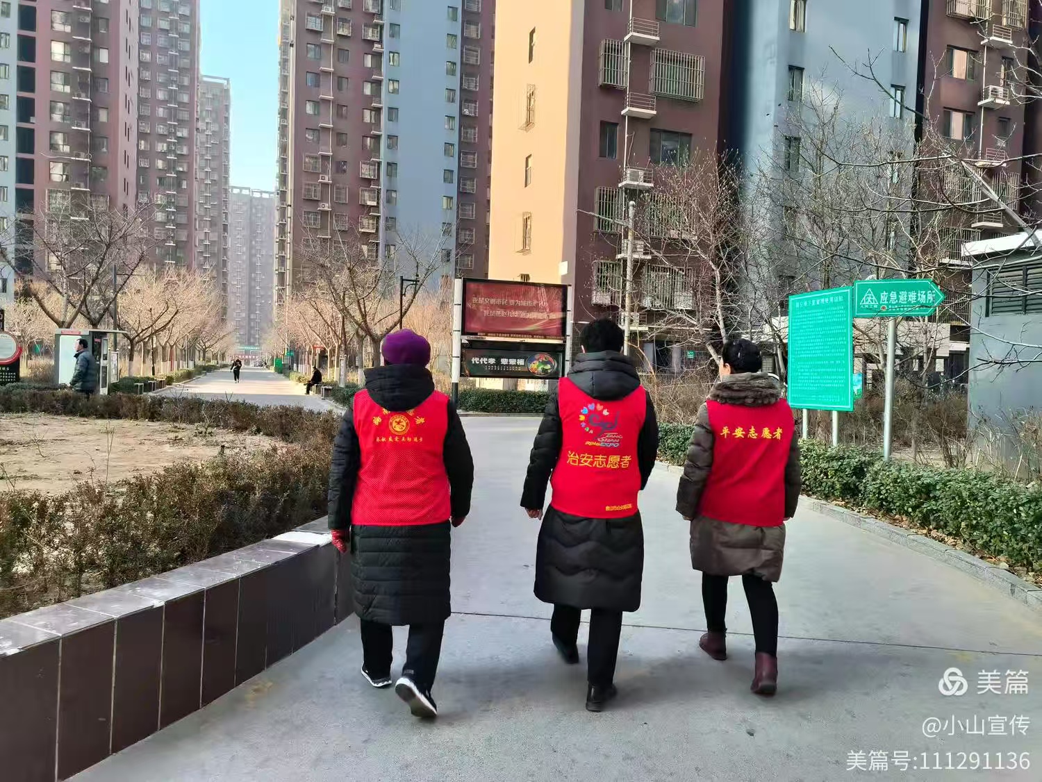 微信图片_20250214091732.jpg