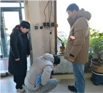 微信截图_20250218152949.png