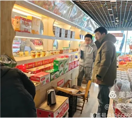 微信截图_20250218153003.png
