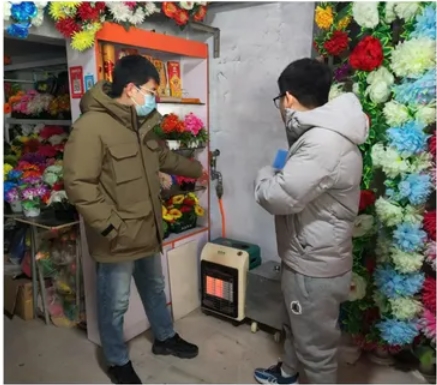微信截图_20250218152956.png