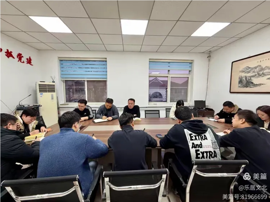微信截图_20250218153538.png