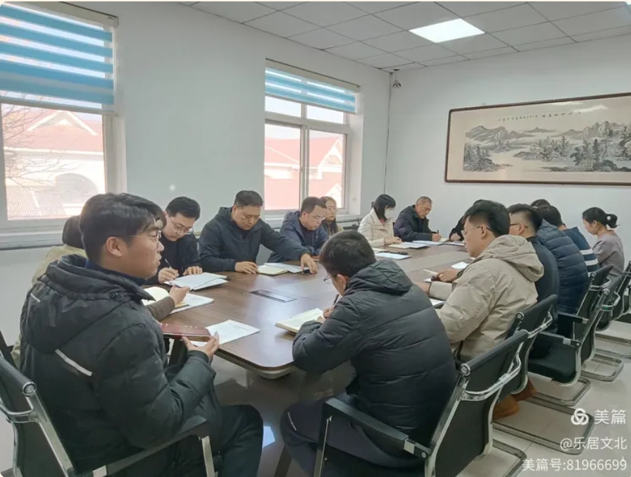 微信截图_20250219093936.png