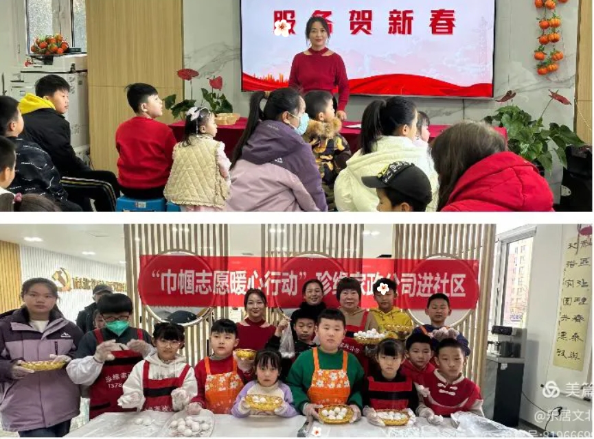 微信截图_20250219102843.png