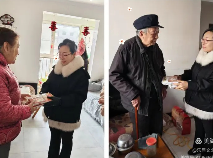 微信截图_20250219103122.png