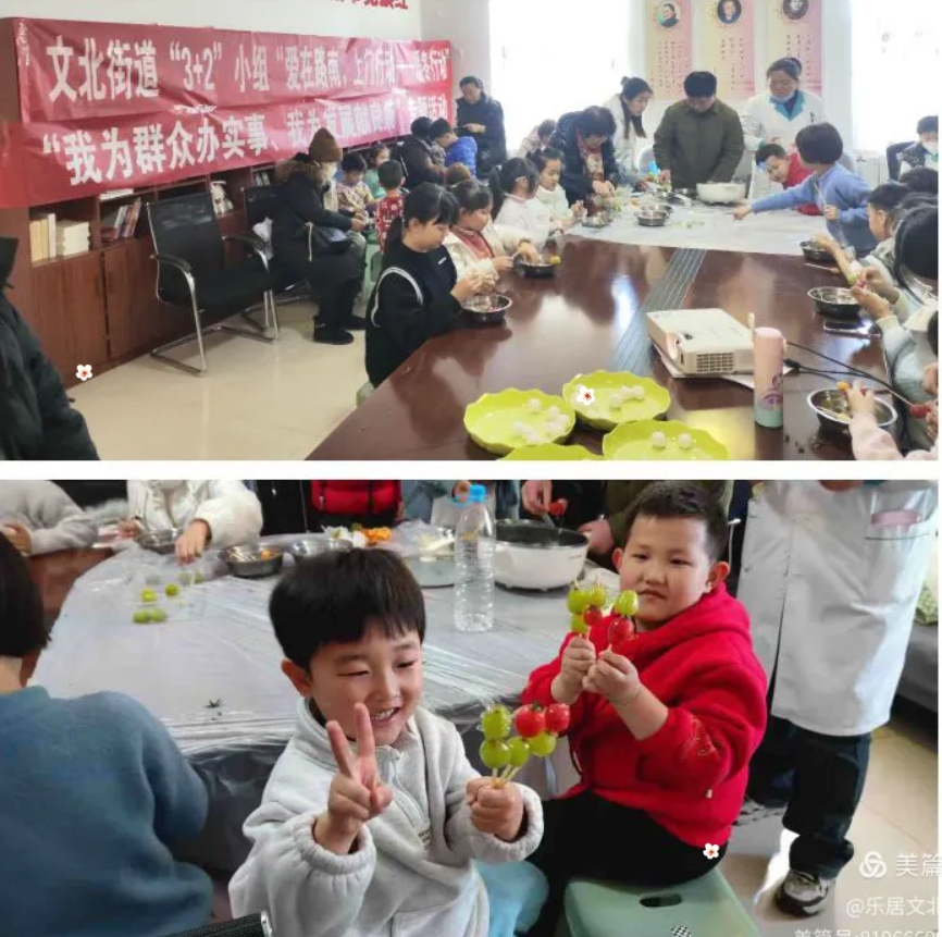 微信截图_20250219104819.png