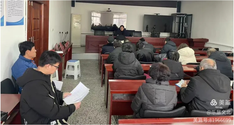 微信截图_20250221092815.png