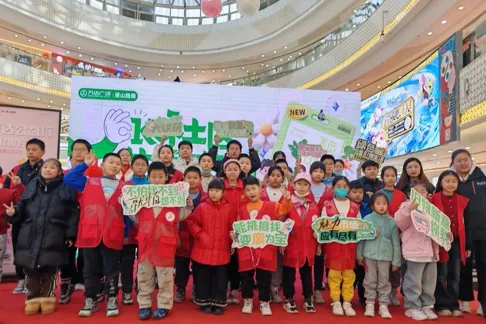 微信图片_20250303104018.png