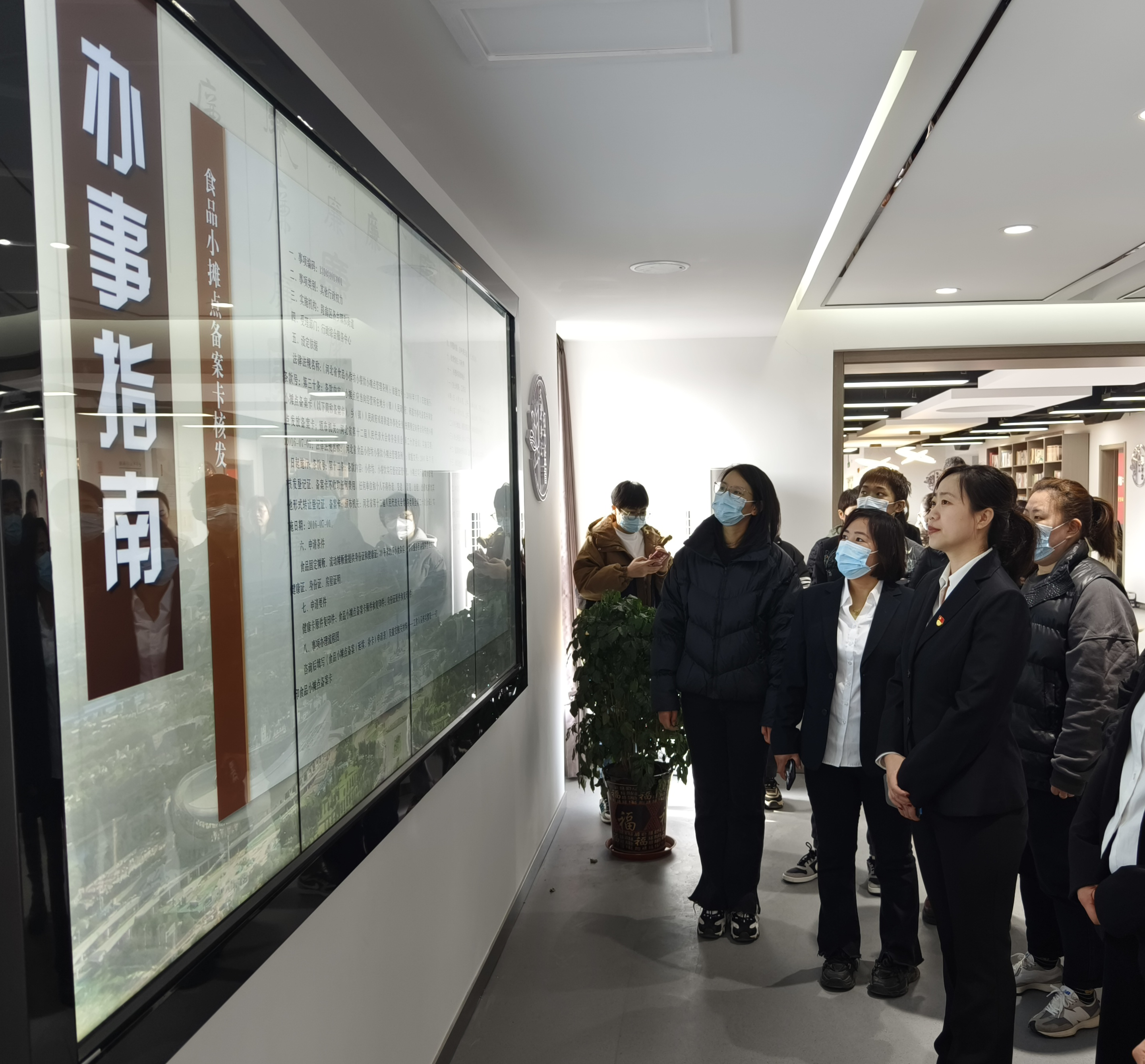 微信图片_20250219171324.png