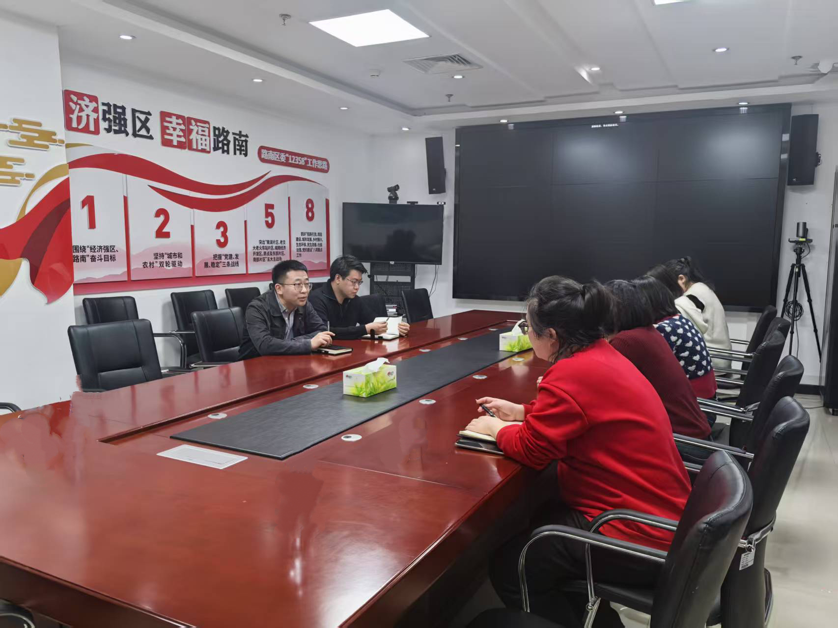 微信图片_20250219173211.jpg