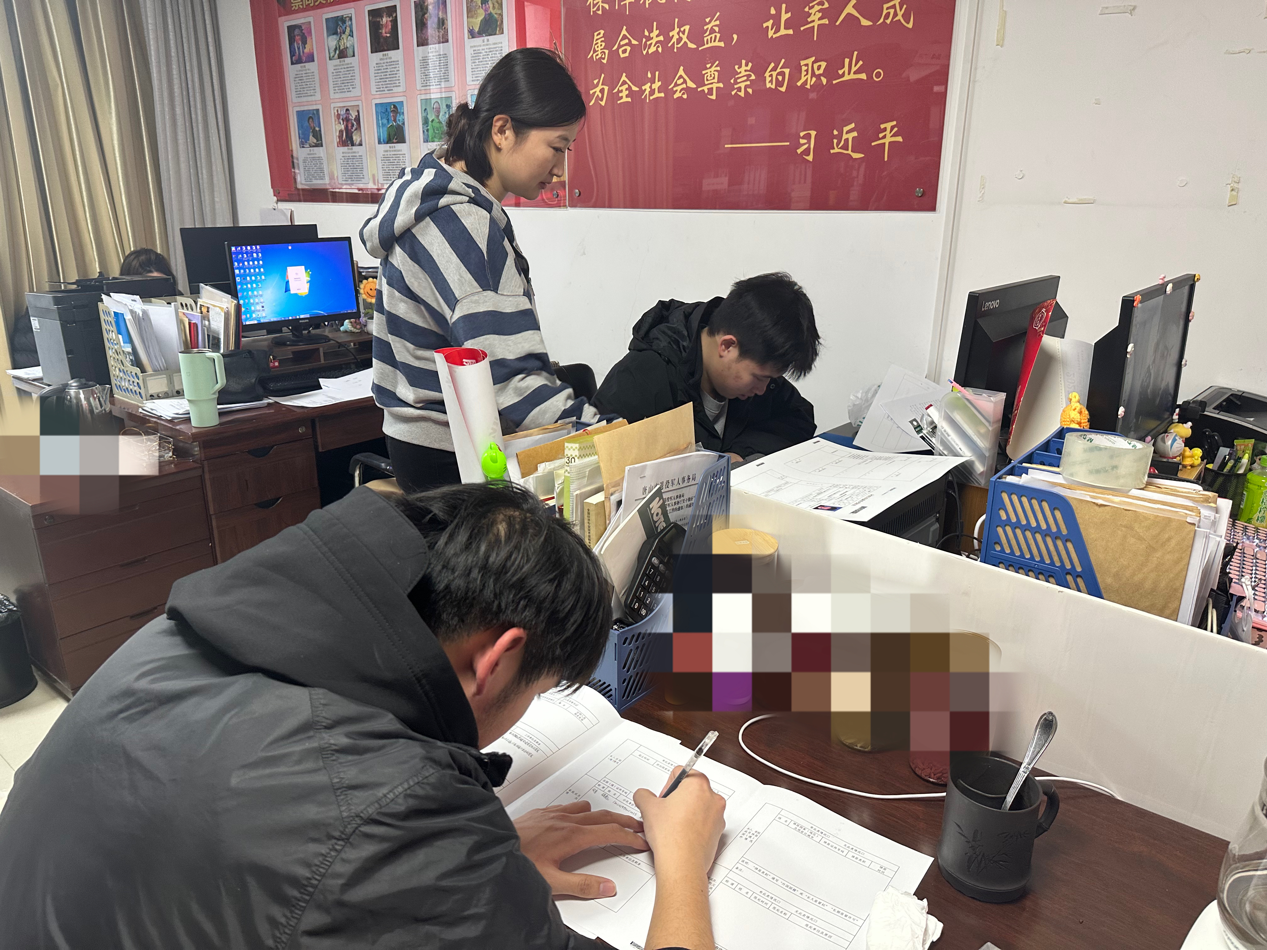 微信图片_20250219171108.jpg