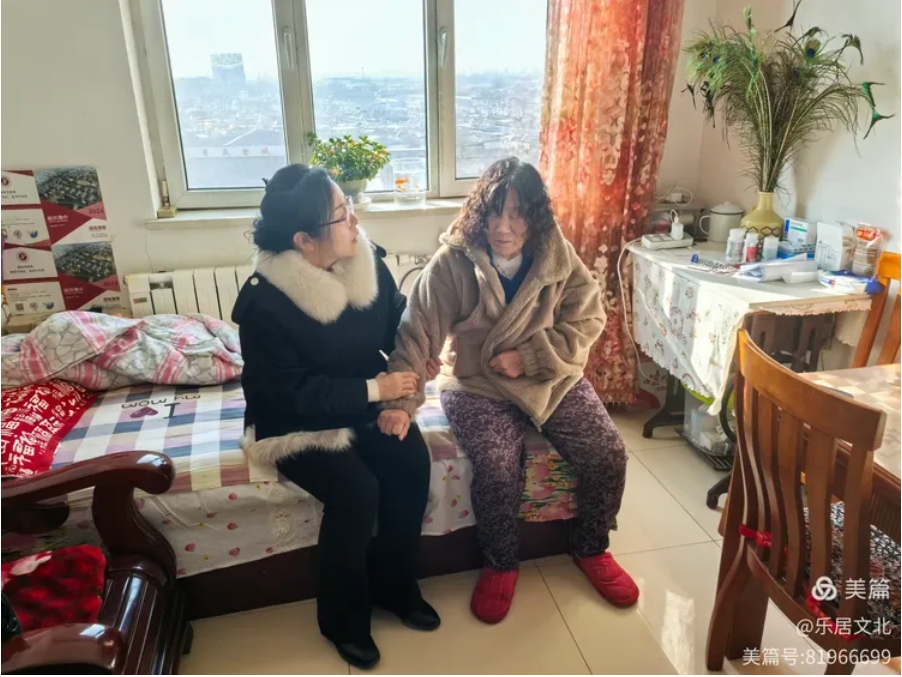 微信截图_20250402085616.png