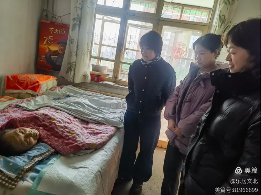 微信截图_20250402085802.png