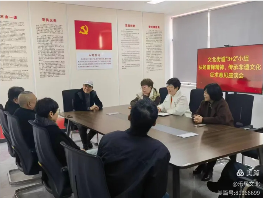 微信截图_20250402090040.png