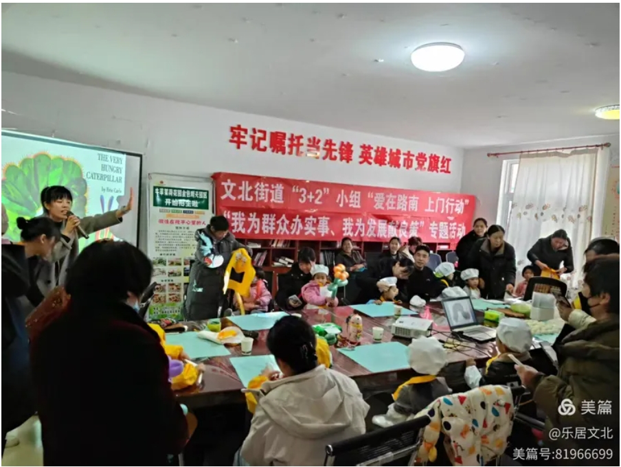 微信截图_20250402090213.png