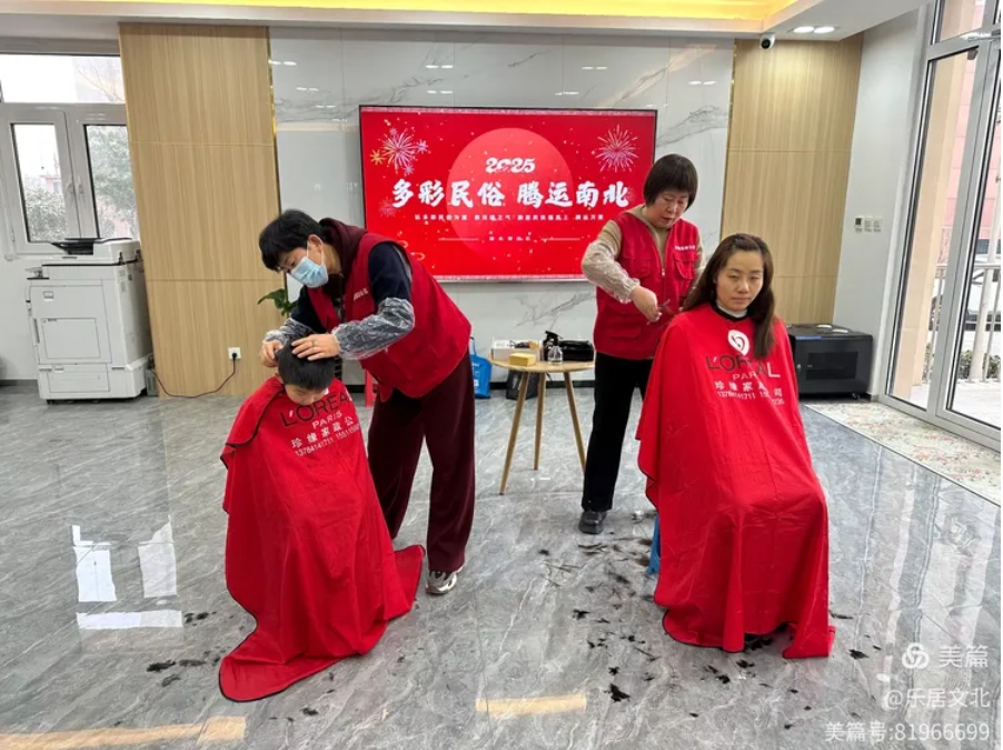 微信截图_20250402090318.png