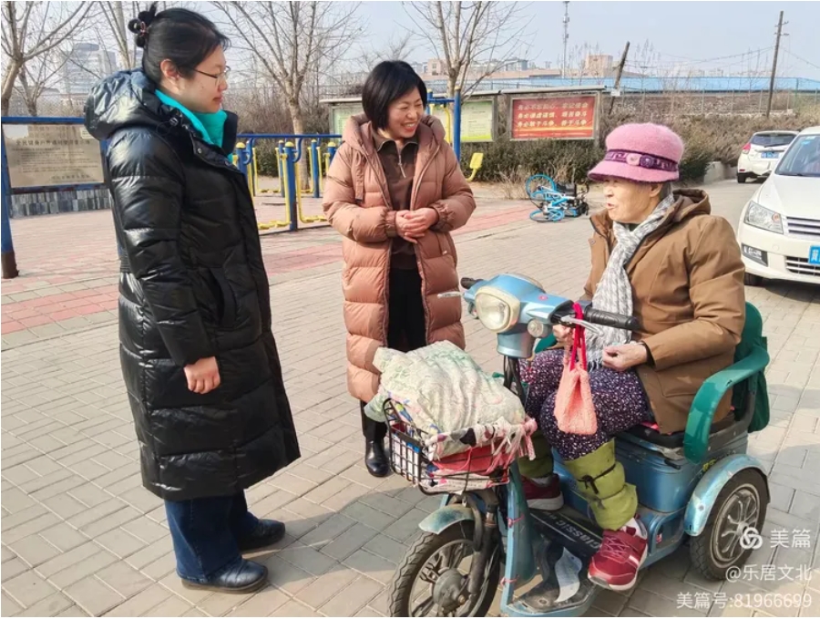 微信截图_20250402090535.png