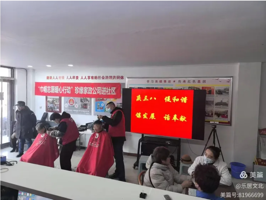微信截图_20250402090900.png