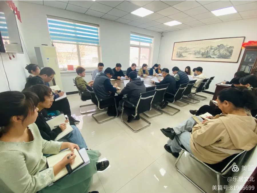 微信截图_20250403094449.png