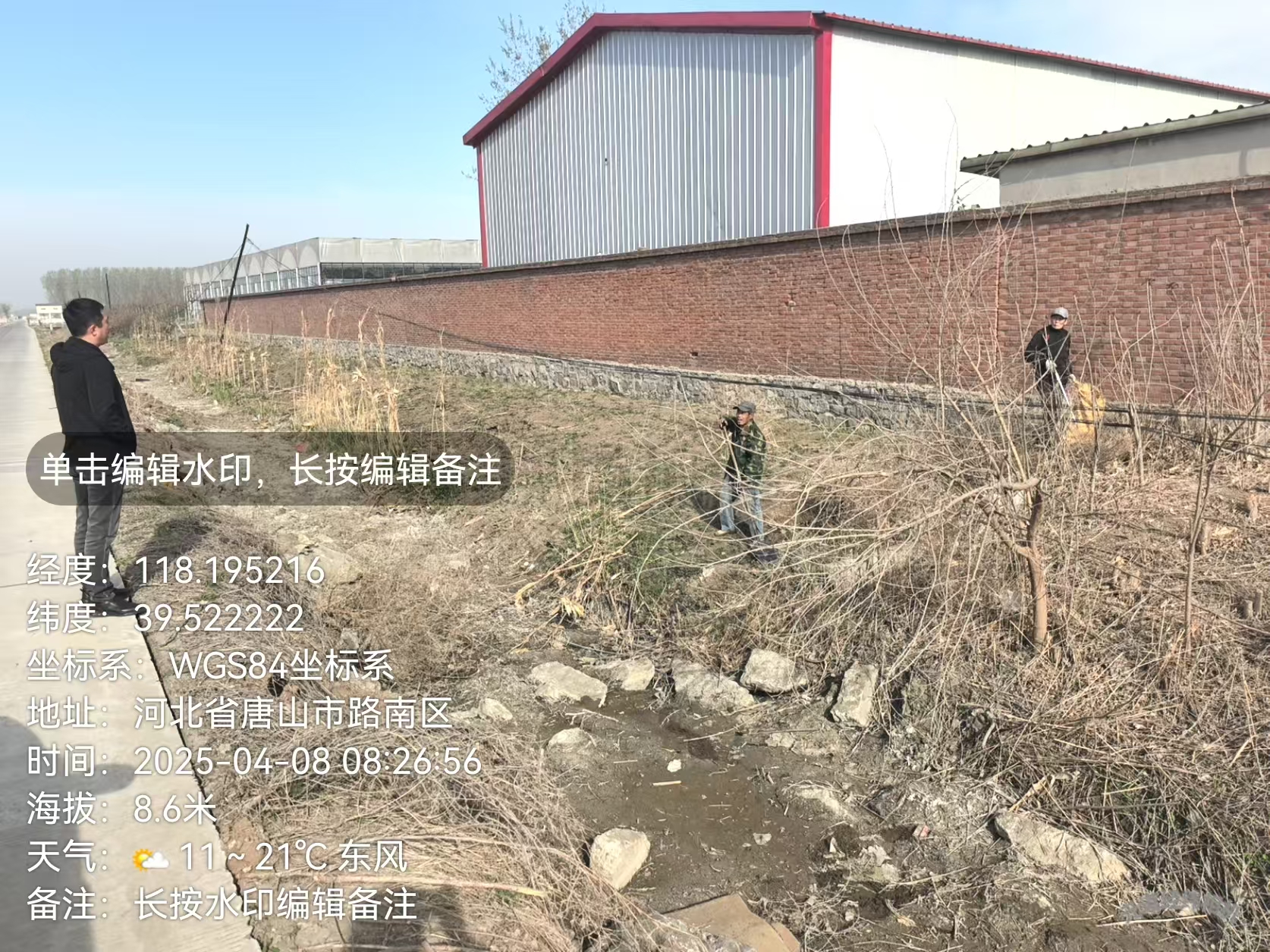 55a82cd058f8ebef7c431c726ca8aeb.jpg