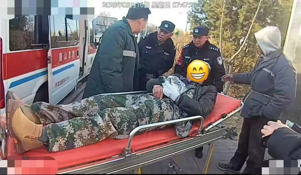 救助摔倒老人.jpg