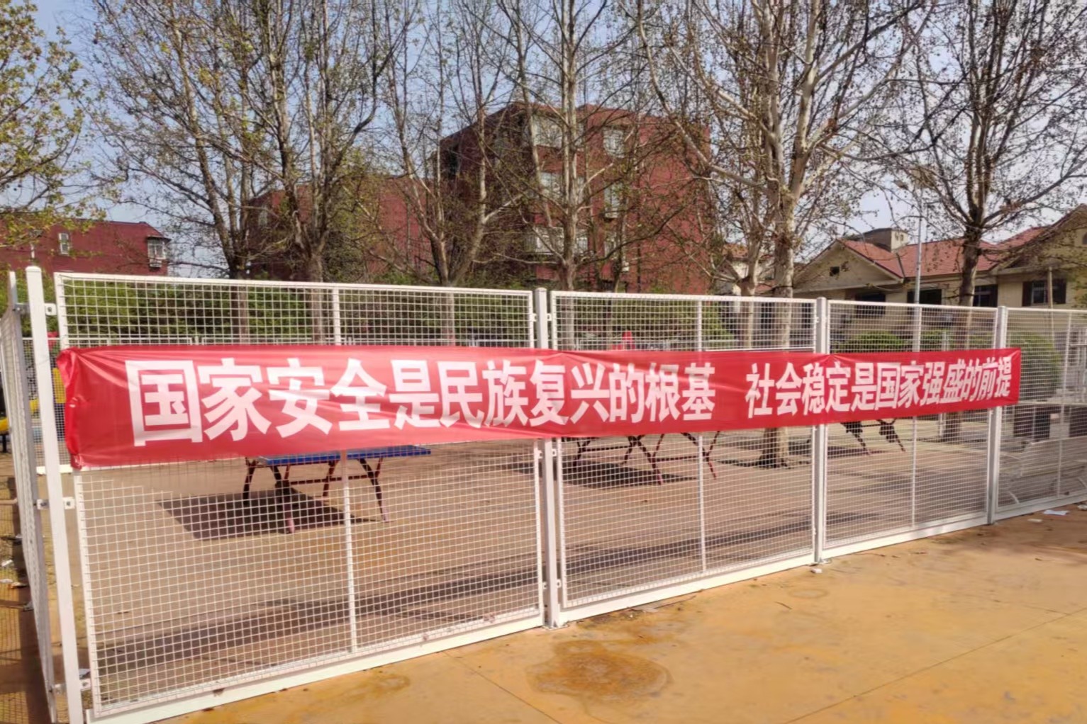 微信图片_20250411105324.jpg