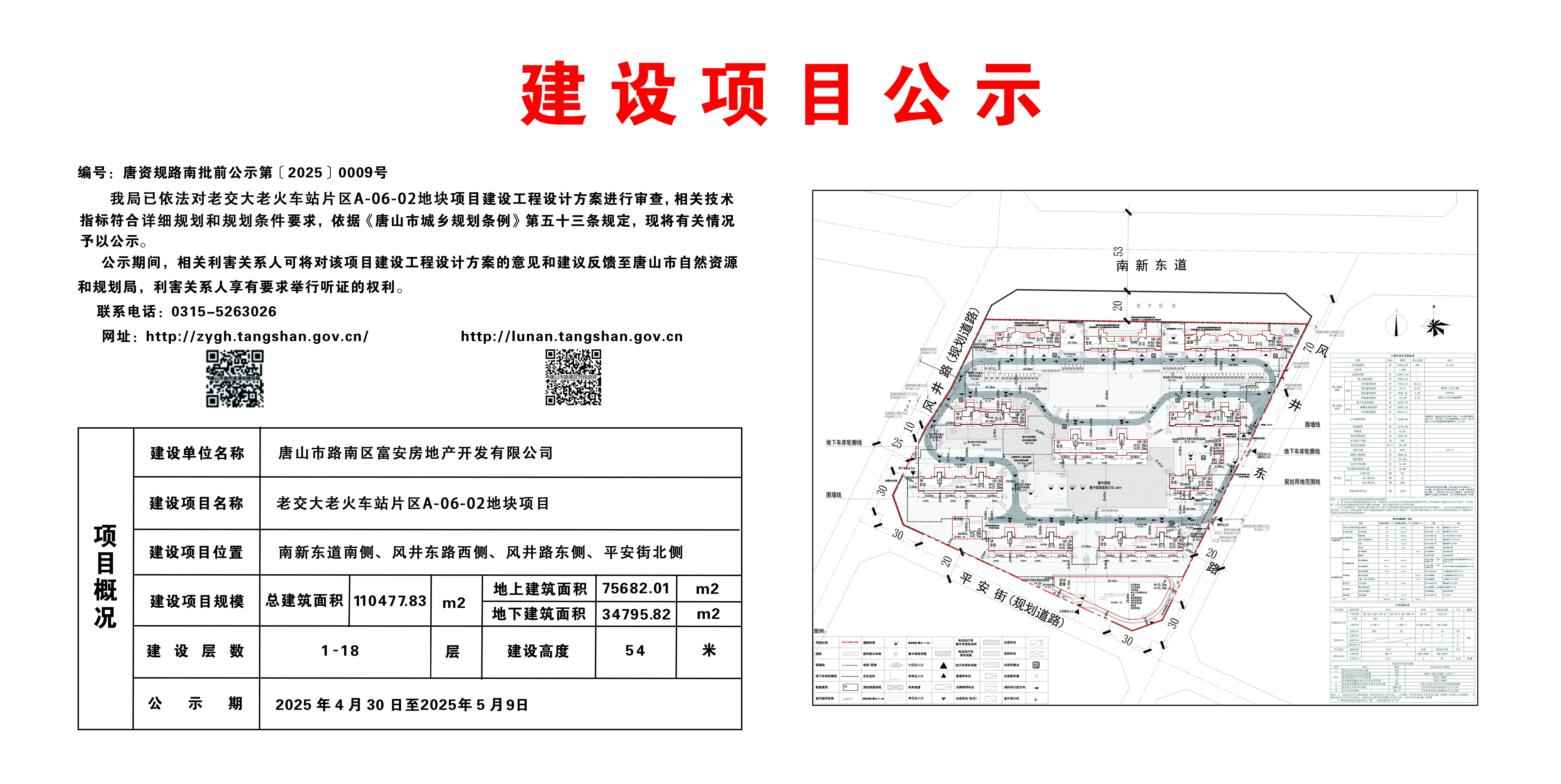 cdc2ff6cf06bb52d2ad90a6427c01f6.jpg