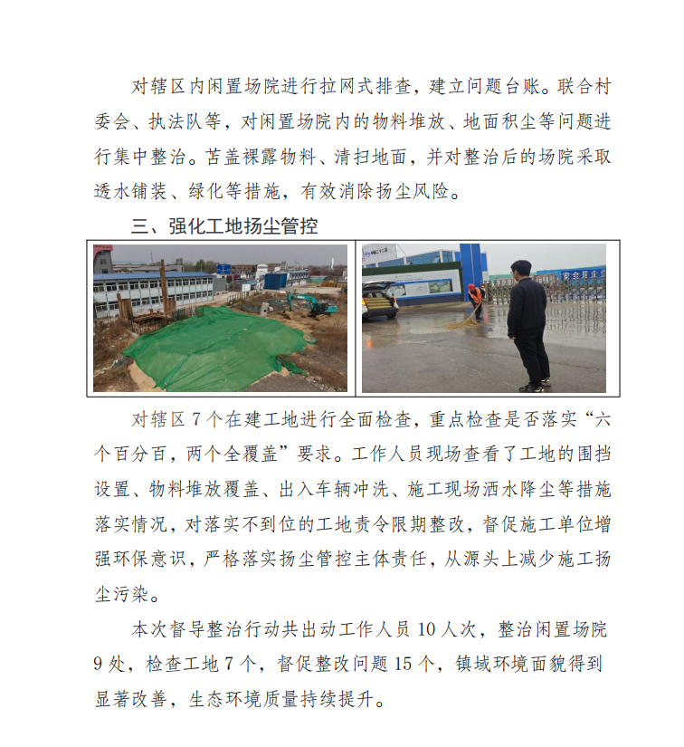 9f07820c800a32160ae1d7e6e31cf0b.png