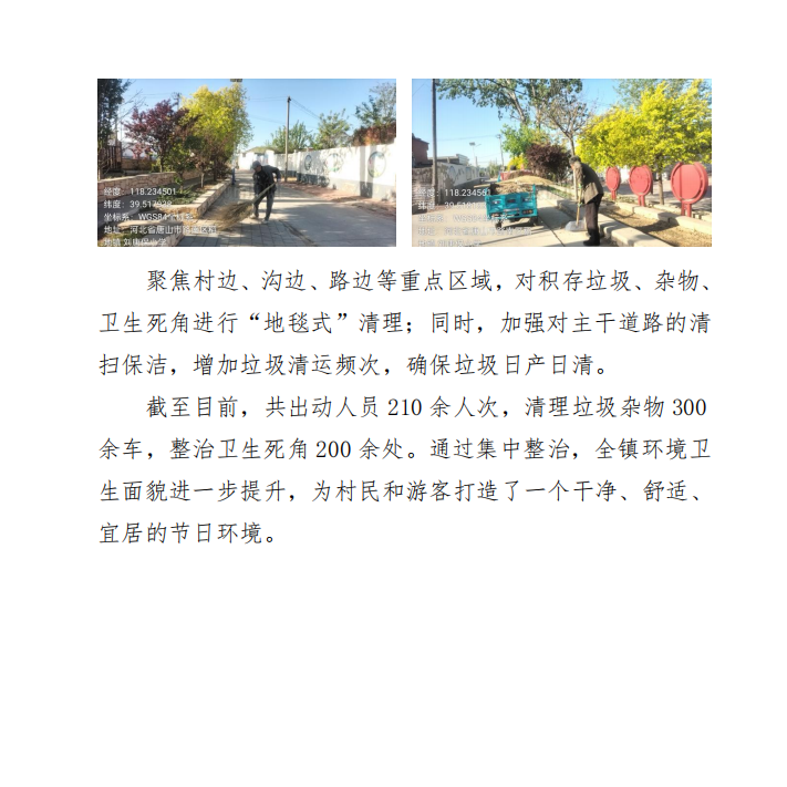 cb82670cfe728796a03d1481b2d7126.png