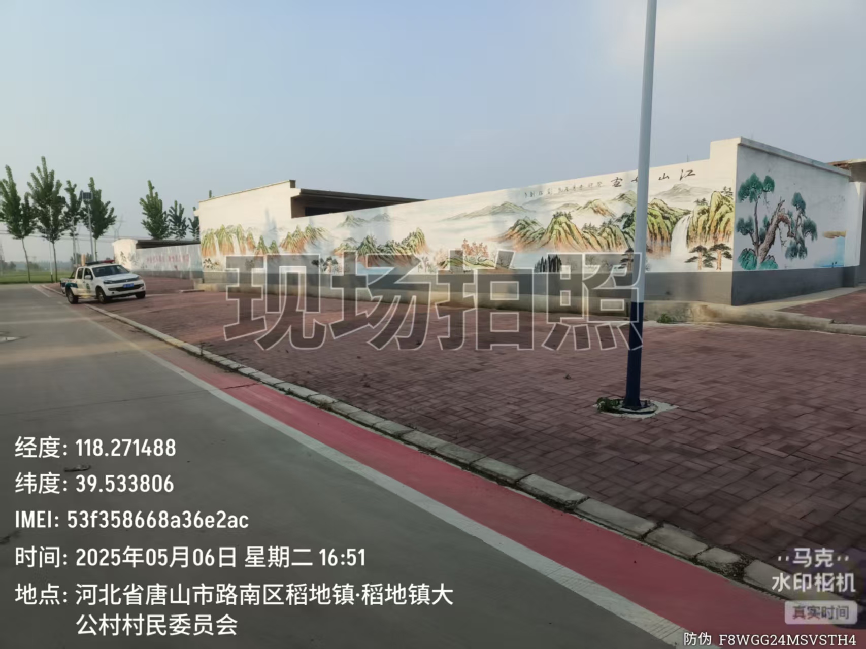 7ad17826b18de2efab5a05f56b7afaf.jpg