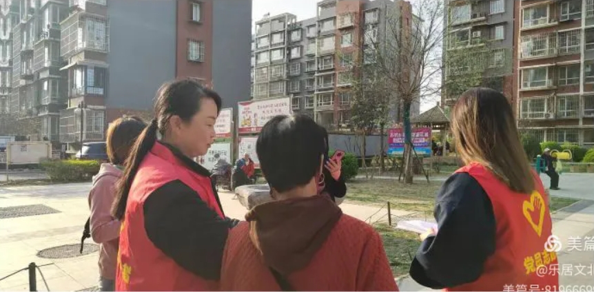 微信截图_20250521092951.png