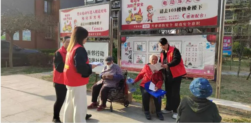 微信截图_20250521092943.png