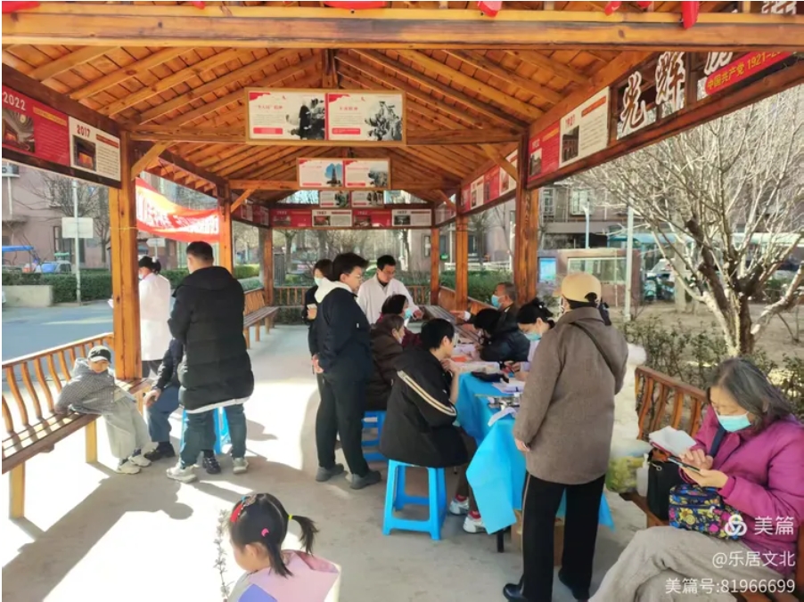 微信截图_20250521093821.png