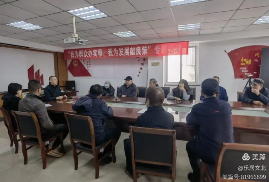 微信截图_20250521094440.png