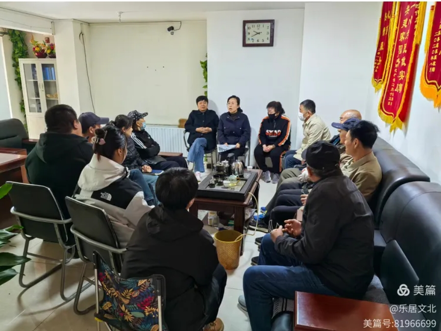 微信截图_20250521095022.png