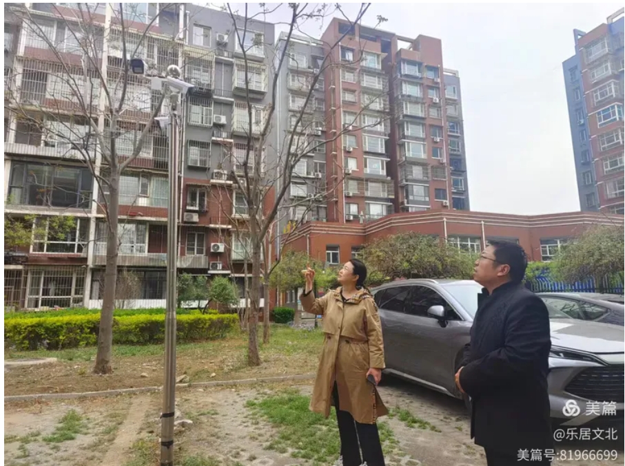 微信截图_20250521095400.png 微信截图_20250521095400.png
