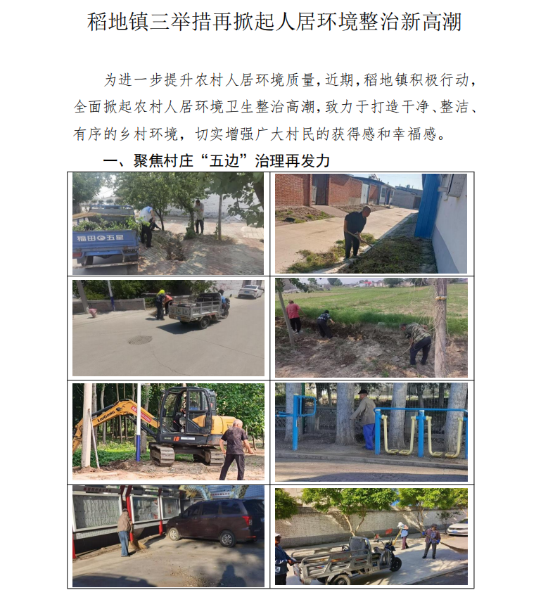 c8270a27abba1cc5da296b93fbded29.png