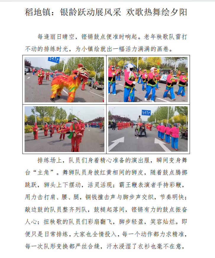 d910e8ebc40c7032cf156d7bdef8682.png